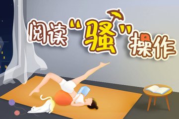 亚娱电竞官方网站